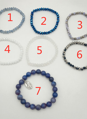 时尚风弹力绳百搭款手镯