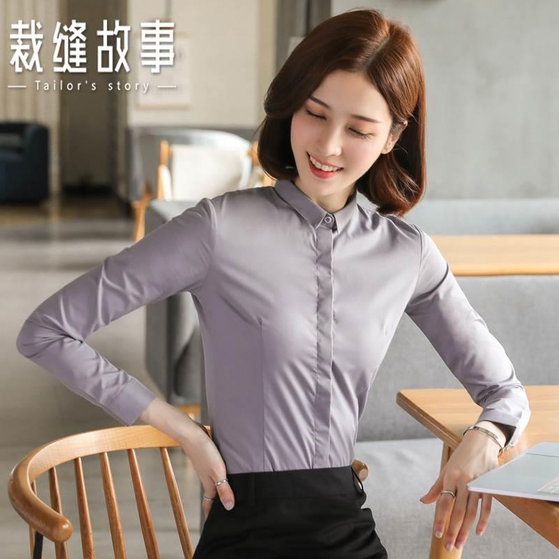白装衬衫女长袖职业工作服装棉韩版工修身百搭357装正小领衬衣女