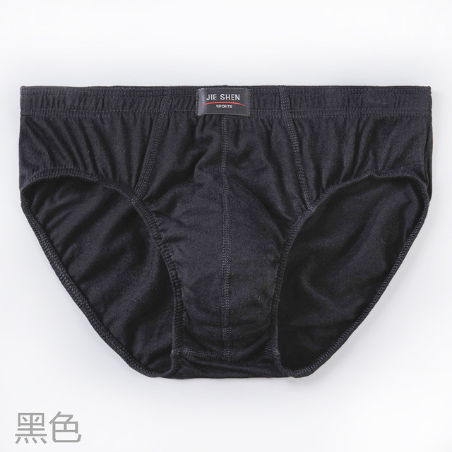 纯棉男士三角内裤男100%全棉吸汗加肥加大码裤头裤衩肥佬三脚底裤