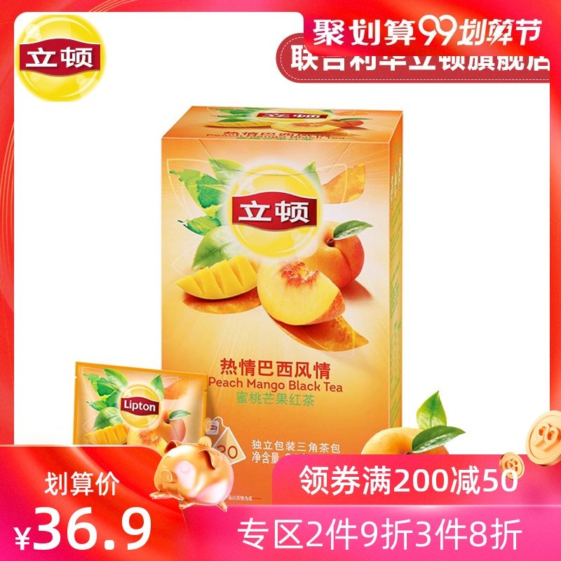 2018春季节限定6包组合水果花果茶果茶袋装果