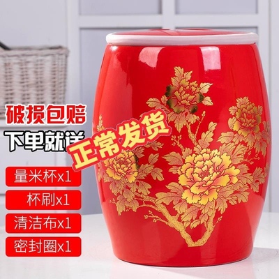 景德镇家用陶瓷米缸密封防潮防虫