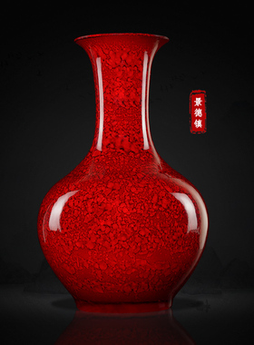 好雅美景德镇陶瓷中国红釉陶红花瓶釉里红办公室花瓶装饰品摆件