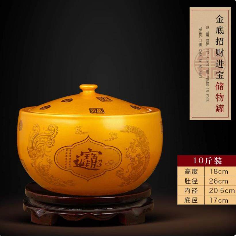 聚宝盆摆件聚财景德镇陶瓷客厅玄关鱼缸装饰招财进宝乔迁开业礼品