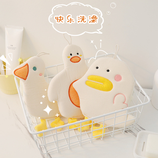 卡通可爱小鸭子搓澡巾家用儿童亲肤不伤肤搓澡手套双面擦澡巾浴花