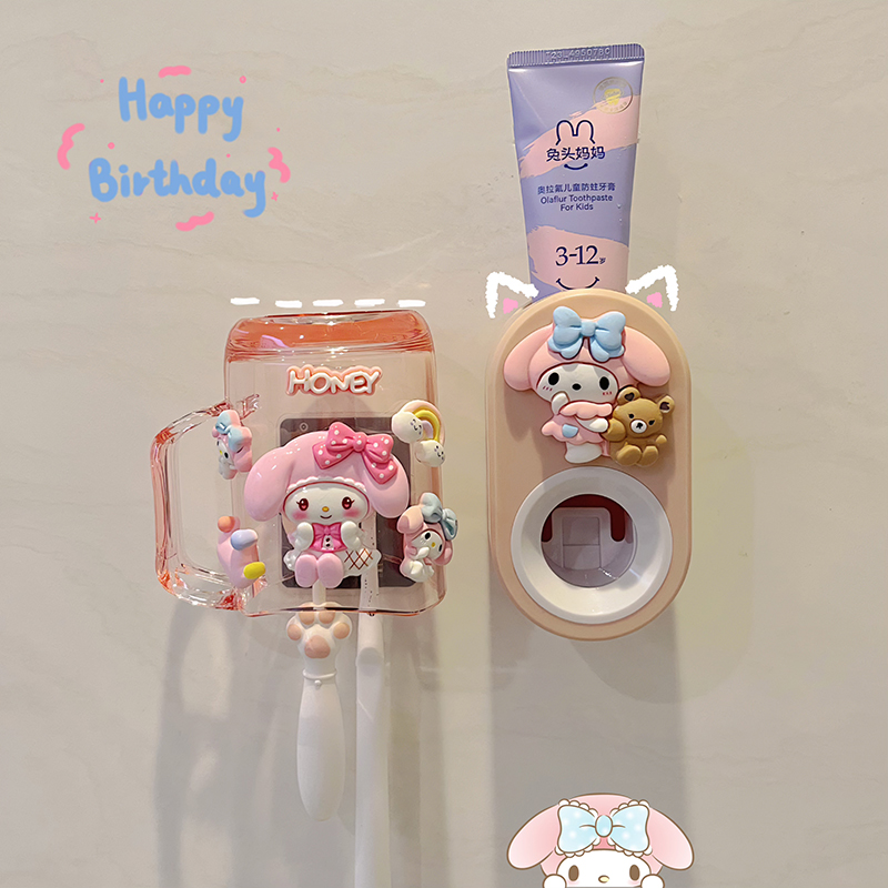 儿童漱口杯牙缸卡通刷牙杯壁挂式女孩牙刷置物架宝宝洗漱杯高颜值