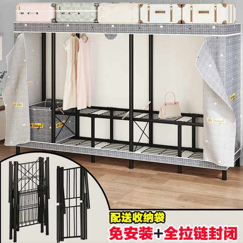 折叠免安装牛津布全拉链全封闭