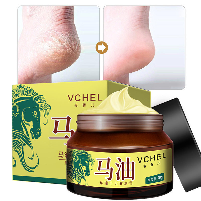 韦香儿马油手足霜 马油膏 冬季马油防冻疮防裂霜