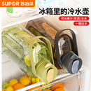 蘇泊爾冰箱冷水壺水果涼水壺家用大容量側(cè)門密封果汁果茶飲料桶