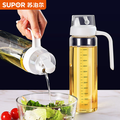 苏泊尔自动开合高硼硅不挂油