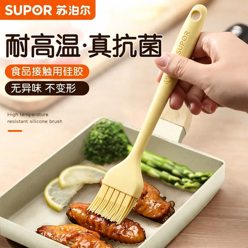 耐高温厨房煎饼烧烤烘焙硅胶油刷
