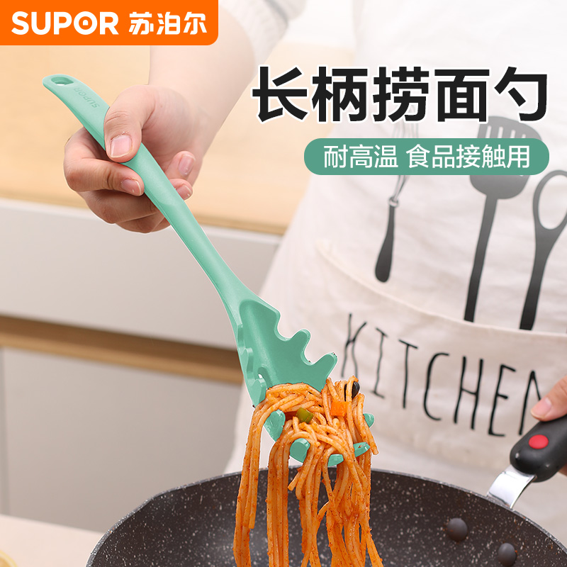 硅胶捞勺捞面捞鸡蛋爪勺漏网