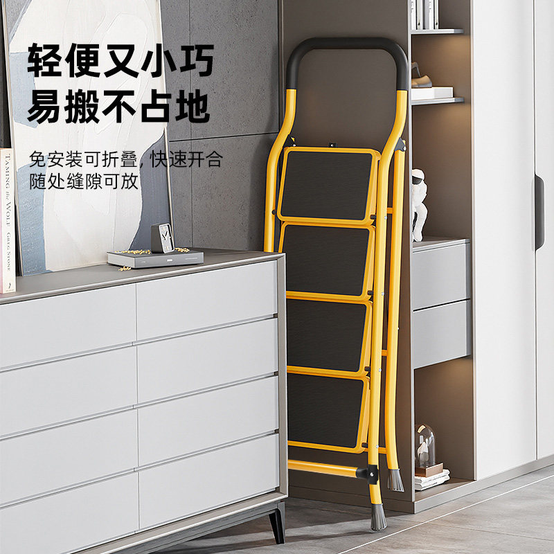 梯子家用折叠伸缩室内楼梯扶手人字梯多功能加厚四五六步爬梯可携