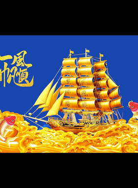 鱼缸背景贴纸水族箱装饰
