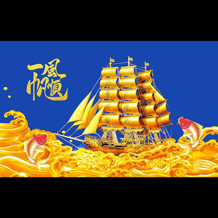 鱼缸背景贴纸一帆风顺高清壁纸水族箱造景装 饰自粘防水免胶静电贴