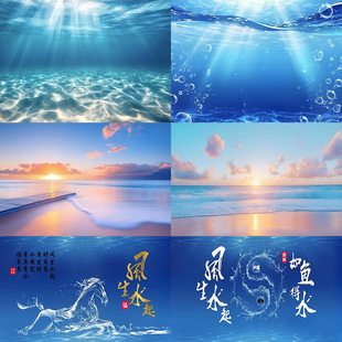 鱼缸背景纸高清立体壁纸水族箱壁画造景装饰5D海底造景静电自粘