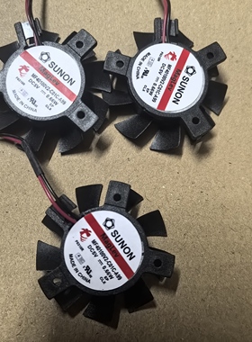 建准MF40100V2-C01C-A99 0.66W孔距20-26-26MM转叶直径37MM风扇
