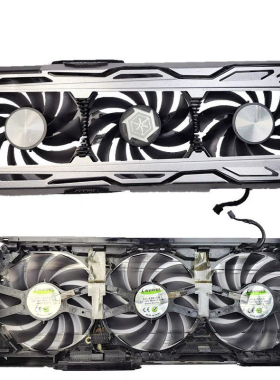 原装映众1080ti冰龙1070 2080超级冰龙显卡风扇2060 2070冰龙风扇