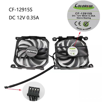 Inno3d/映众 GTX 650/650ti/660/660ti 冰龙版显卡风扇 CF-12915S