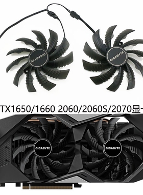 技嘉 GTX1660/1660ti/RTX 2060/2060S/2070 3060猎鹰显卡静音风扇