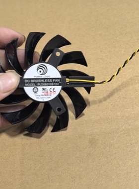 PLD08010S12H 12V 0.25A 直径75mm孔距40mm显卡散热风扇通用8010
