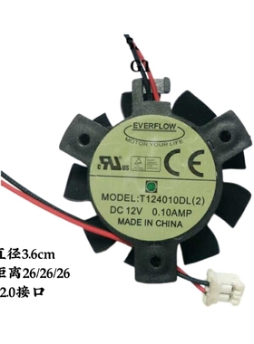 华硕EN210 GT620 630 GT640 EAH5450 R7240 HD6570 4550显卡风扇