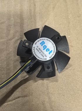 YY5010H12S/B DC12V 4线 工控主板CPU微型迷你小电脑散热静音风扇