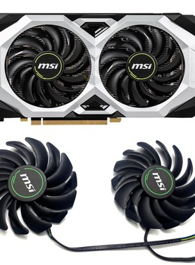 全新MSI/微星RTX2080 2070 2060 万图师显卡散热风扇PLD09210S12H