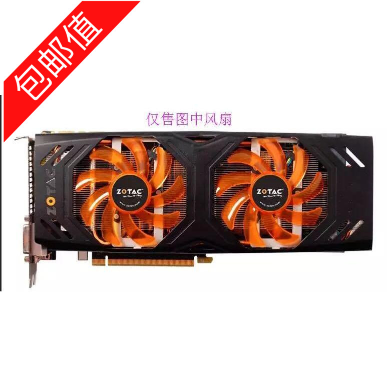索泰 GTX760 GTX770 极速版/毁灭者 HA 显卡双风扇 FD7010H12S