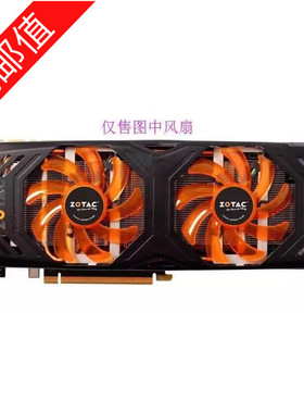 索泰 GTX760 GTX770 极速版/毁灭者 HA 显卡双风扇 FD7010H12S