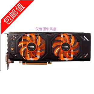 索泰 GTX760 GTX770 极速版/毁灭者 HA 显卡双风扇 FD7010H12S