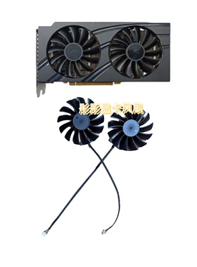 Lenovo/联想 RTX3060 12G显卡双滚珠散热风扇CF9015U12D