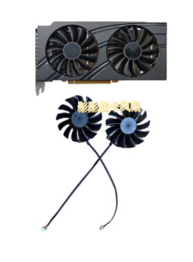 Lenovo/联想 RTX3060 12G显卡双滚珠散热风扇CF9015U12D