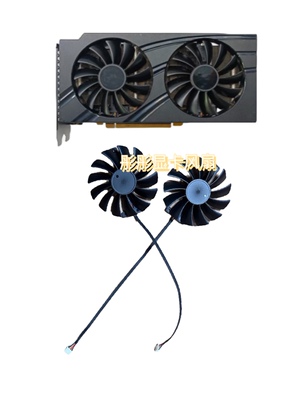 Lenovo/联想 RTX3060 12G显卡双滚珠散热风扇CF9015U12D