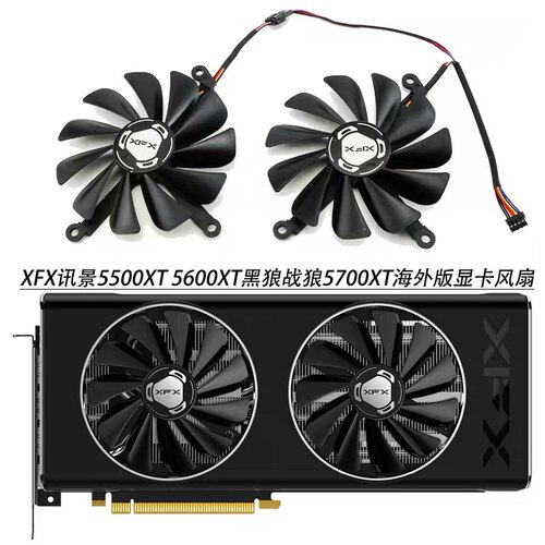 全新原装XFX/讯景 RX 5700 XT 8GB 黑狼版智能温控显卡双风扇静音