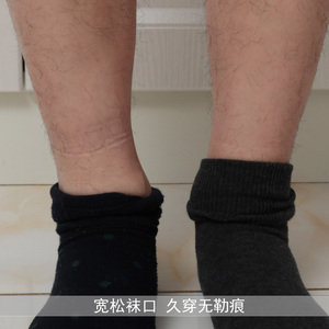 松口袜老年纯棉宽口袜精梳棉男袜秋季薄款男士大码袜子爸爸中筒袜