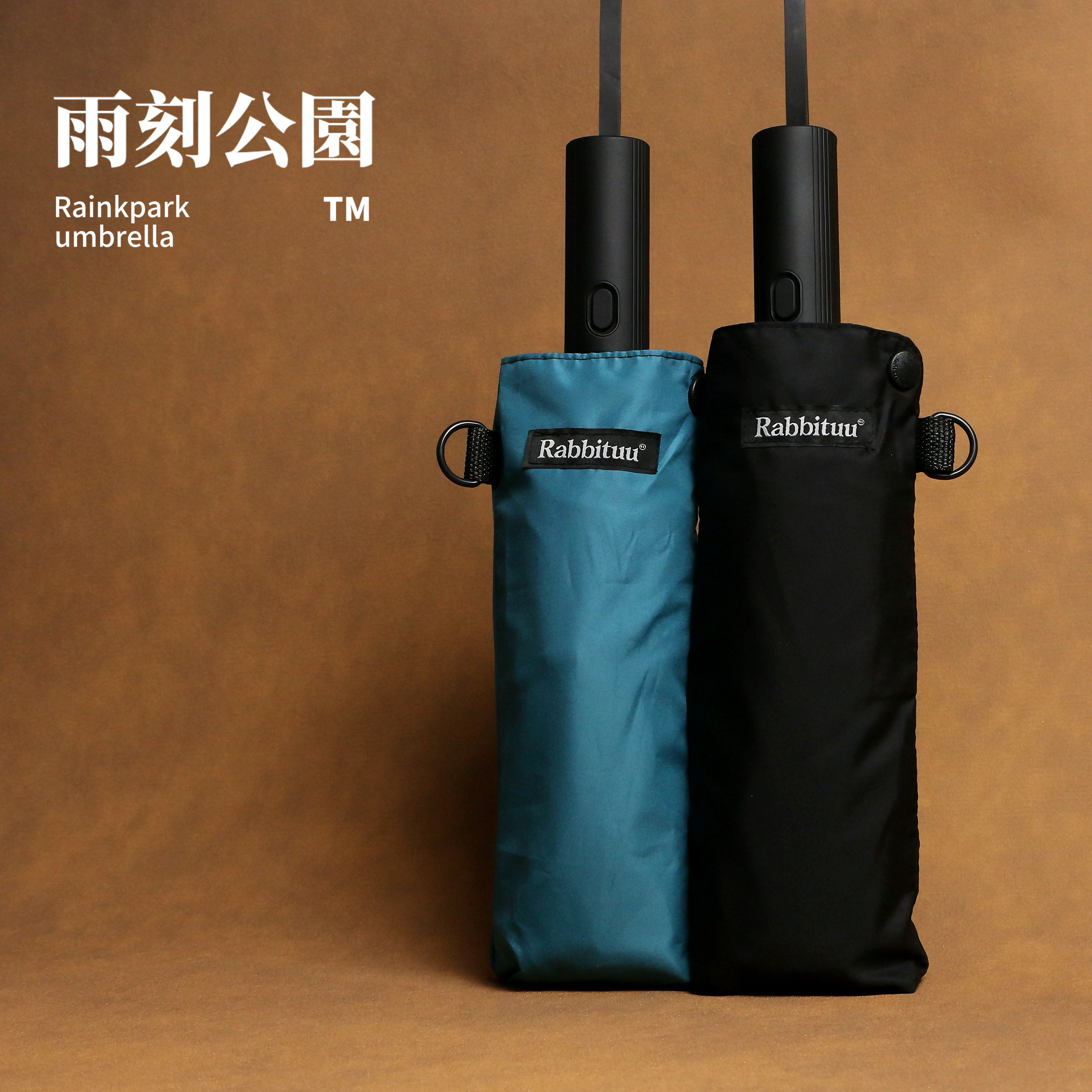 双层自动折叠伞雨伞男女学生遮阳晴雨两用大号简约纯色抗风全自动