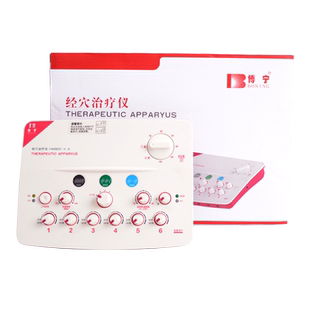 恒明博宁HM6805-V-6电子针疗仪脉冲电针仪电疗理疗针灸经穴治疗仪