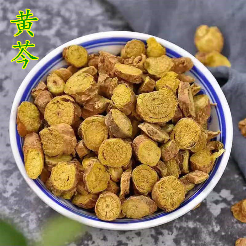 黄芩中药材正品批发黄芩片粉野生黄芩泡水茶黄芹苓可搭龙胆草栀子,传统滋补营养品,其他药食同源食品,淘宝优惠券,粉丝福利购,淘宝优惠卷