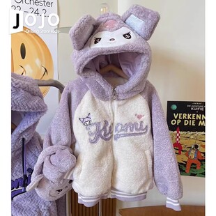 女童库洛米加绒外套25年冬装新儿童宝宝夹棉加厚羊羔绒潮保暖上衣