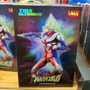 庄臣奥特曼发光可动人偶男孩迪迦奥特曼泽塔手办儿童玩具桌面摆件