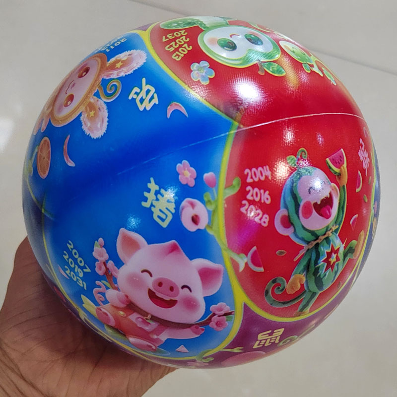 伊诺特15cm萌果生肖足球儿童彩色卡通动物充气皮球幼儿园户外玩具