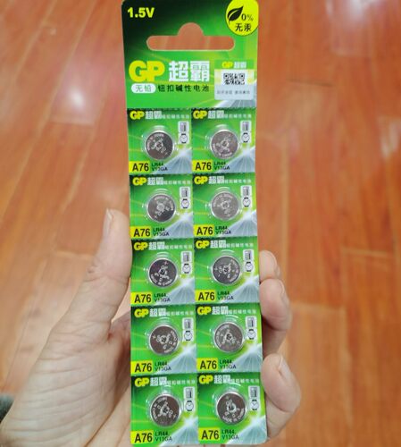 超霸GPA76纽扣电池10粒玩具电子