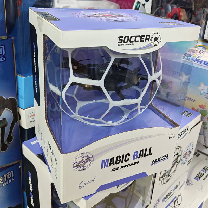 MAGICBALL足球遥控无人机玩具