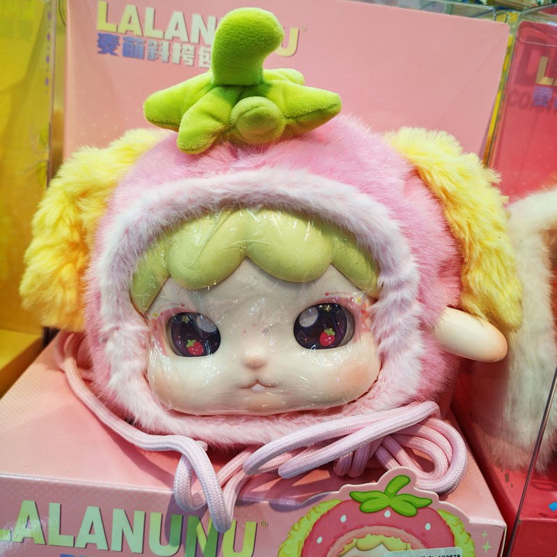 雅斯妮毛绒卡通斜挎零钱包玩具