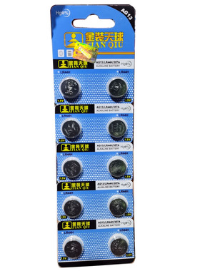 10粒装厚纽扣电池 LR44H AG13 357A CX157 L1154小玩具电子配件