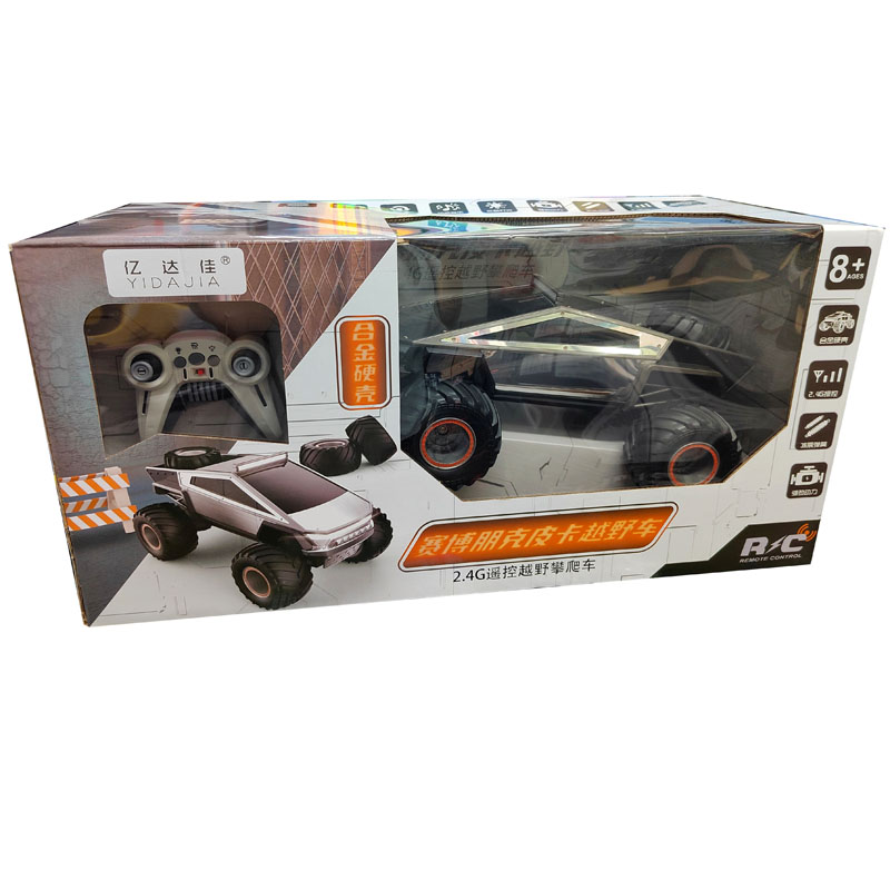 遥控汽车赛博朋克皮卡越野车玩具