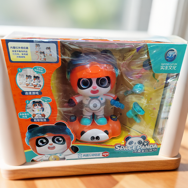 实丰炫舞星际熊猫 电动跳舞平衡车灯光音乐智能互动儿童玩具礼物,玩具/童车/益智/积木/模型,电动/遥控车,淘宝优惠券,粉丝福利购,淘宝优惠卷