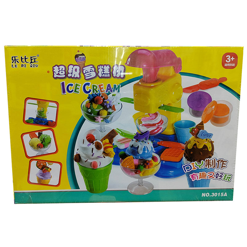 超级雪糕机面条机彩泥儿童玩具