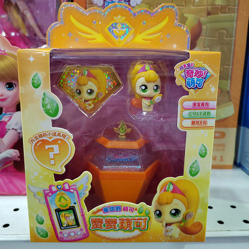 奇妙萌可萌宠玩具宝石皇室魔方