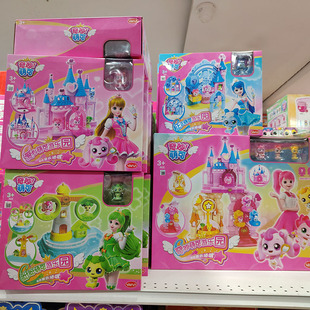 奇妙萌可游乐场套装爱心城堡希望灯塔勇气大摆锤幸福摩天轮热气球